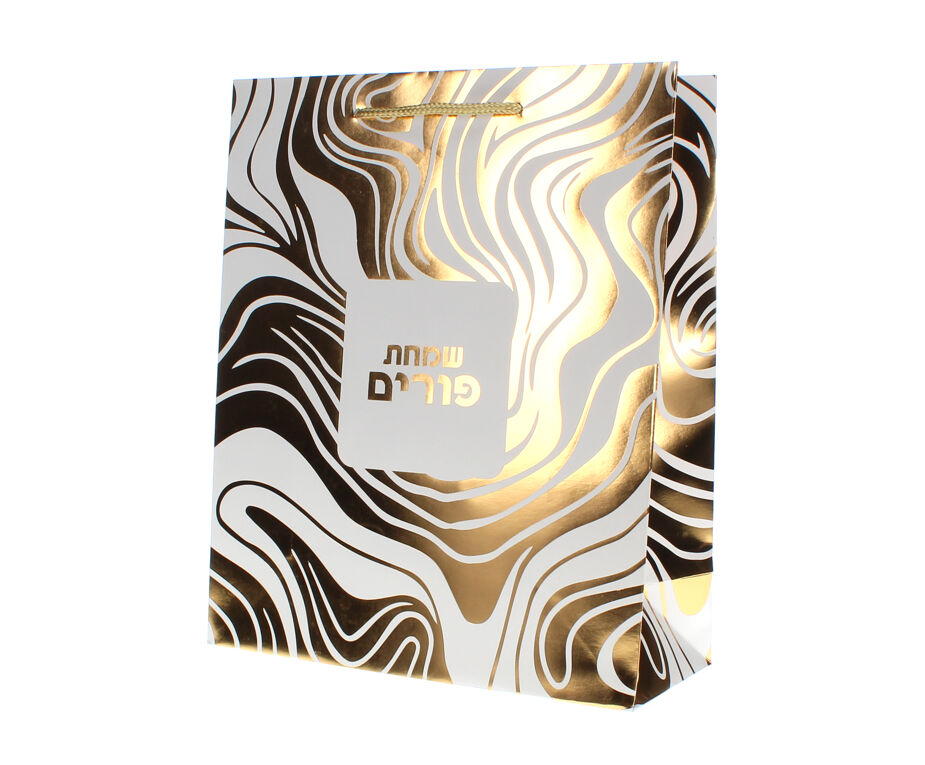 Luxury Purim Paper Bag (Large)