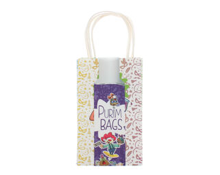 Pack of 3 Medium Paper Treat Bags