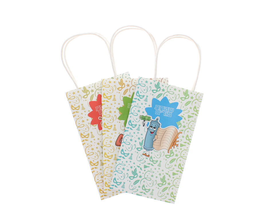 Pack of 3 Medium Paper Treat Bags