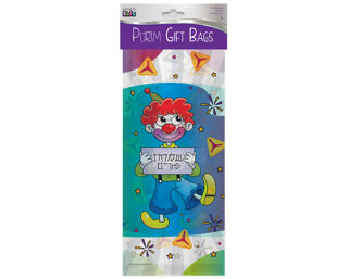 Purim Treat Bag