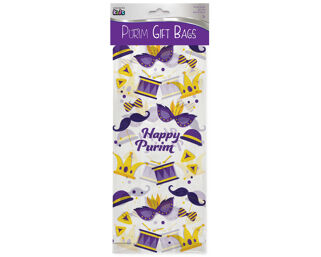 Purim Treat Bag
