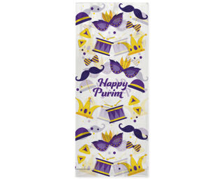 Purim Treat Bag