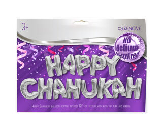 Happy Chanukah Balloon