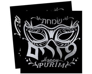 Purim Napkins
