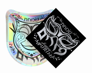 Purim Paper Plates