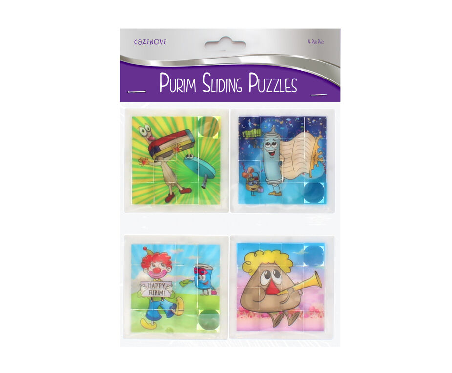 Purim Sliding Puzzles