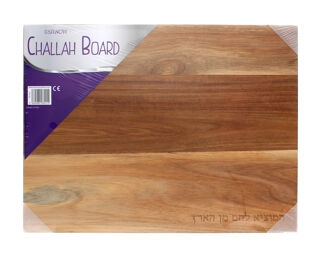 Challah Board