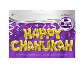 Happy Chanukah Balloon