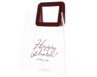Clear Purim Gift Bag