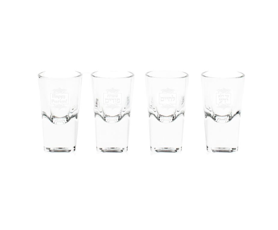 Purim Shot Glasses