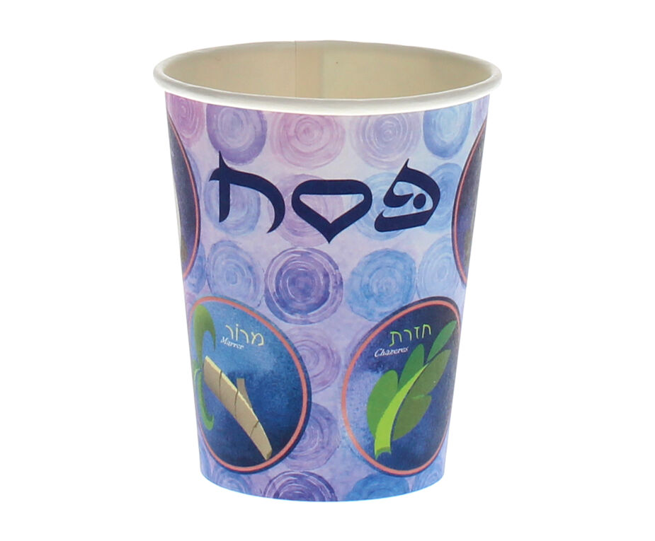 Passover Paper Cups