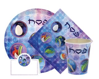 Passover Paper Cups