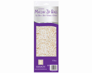 Matzah Zip Lock Bags