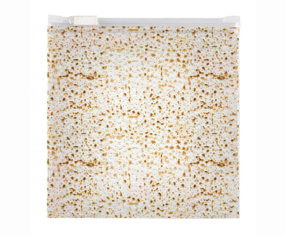 Matzah Zip Lock Bags