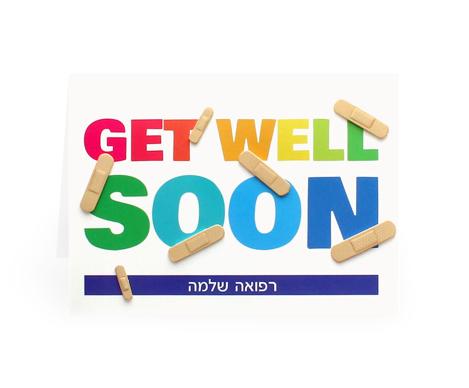 Get Well Card - Hand Made