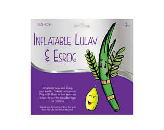 LEB-1001 Inflatable Lulav & Etrog
