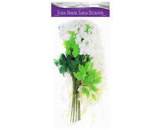 Floral Hanging Sukkah Decoration