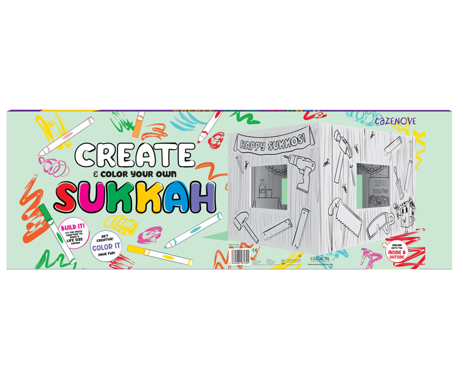 Build Your Own Sukkah (Large)