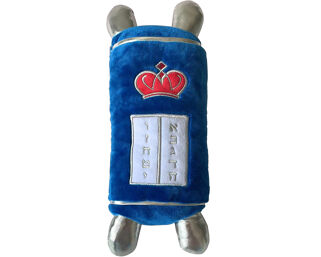 Plush Sefer Torah Extra Large