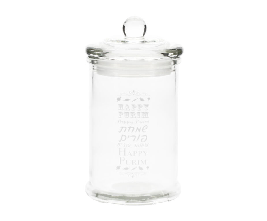 Purim Candy Jar