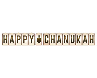 Chanukah Letter Box String Lights