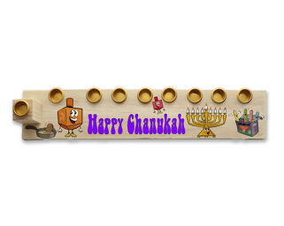 Create your Own Wood Menorah