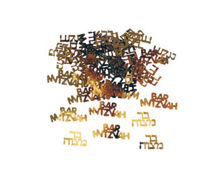 Bar Mitzvah Gold Confetti