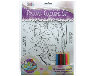 Passover Colouring Set