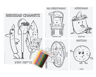 Passover Colouring Set