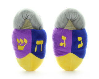 Chanukah Slippers Lrg