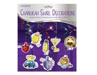 Chanukah Swirl Decorations