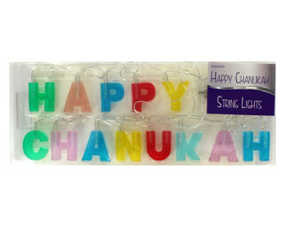 Chanukah String Lights