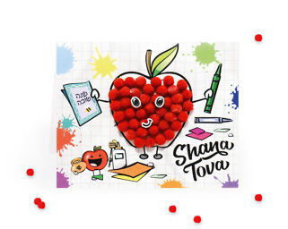 Create Your Own 3D New Year Cards