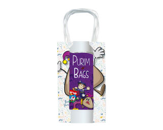 Pack of 3 Medium Paper Treat Bags