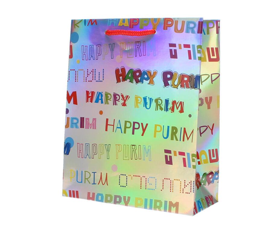 Luxury Purim Paper Bag (Medium)