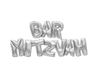 Bar Mitzvah Balloon