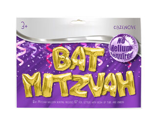 Bat Mitzvah Balloon