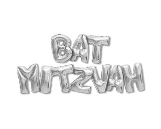 Bat Mitzvah Balloon
