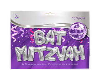 Bat Mitzvah Balloon