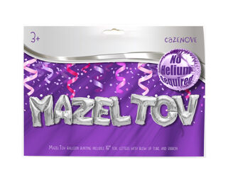 Mazeltov Balloon
