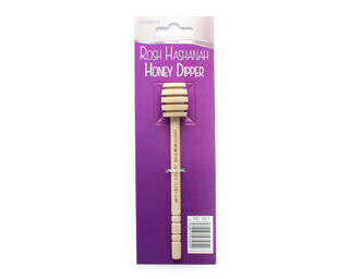 Honey Dipper