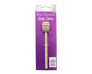 Honey Dipper