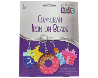 Chanukah Iron On Beads