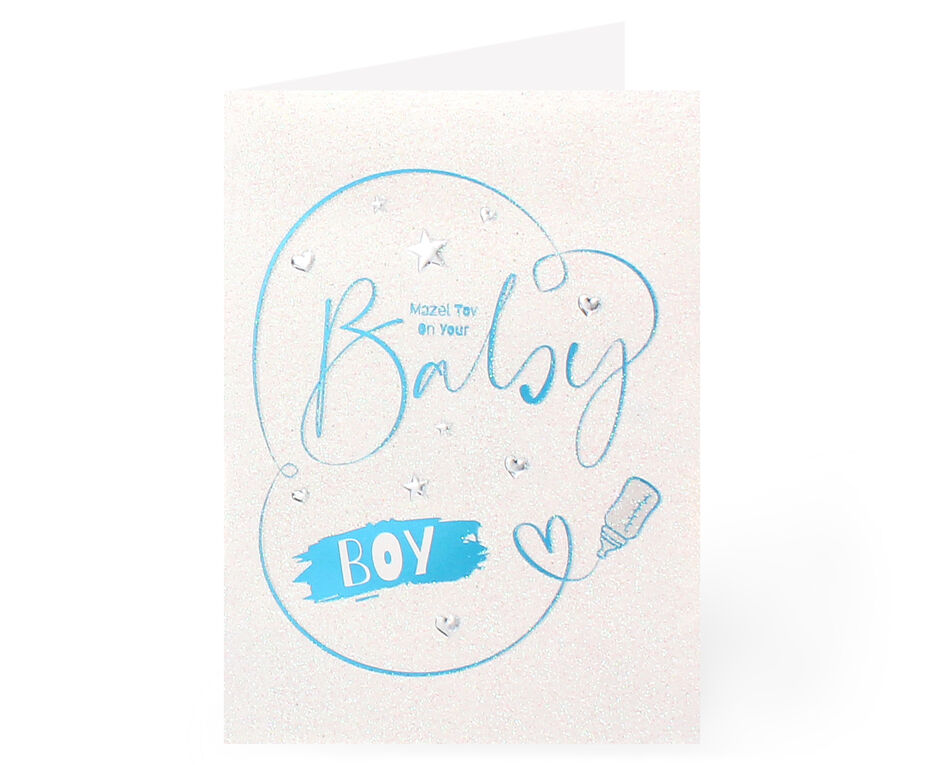 Baby Boy Card