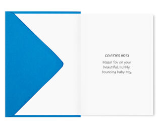 Baby Boy Card