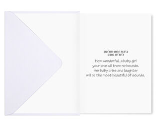 Baby Girl Card
