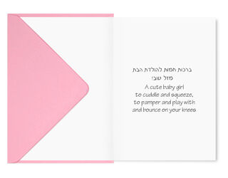 Baby Girl Card - Hand Made