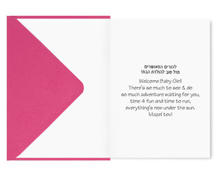 Baby Girl Card