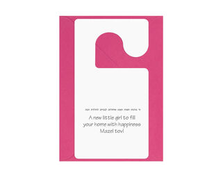 Baby Girl Card - Hand Made