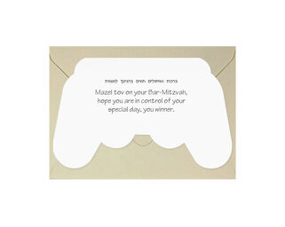 Bar Mitzvah Card - Hand Made